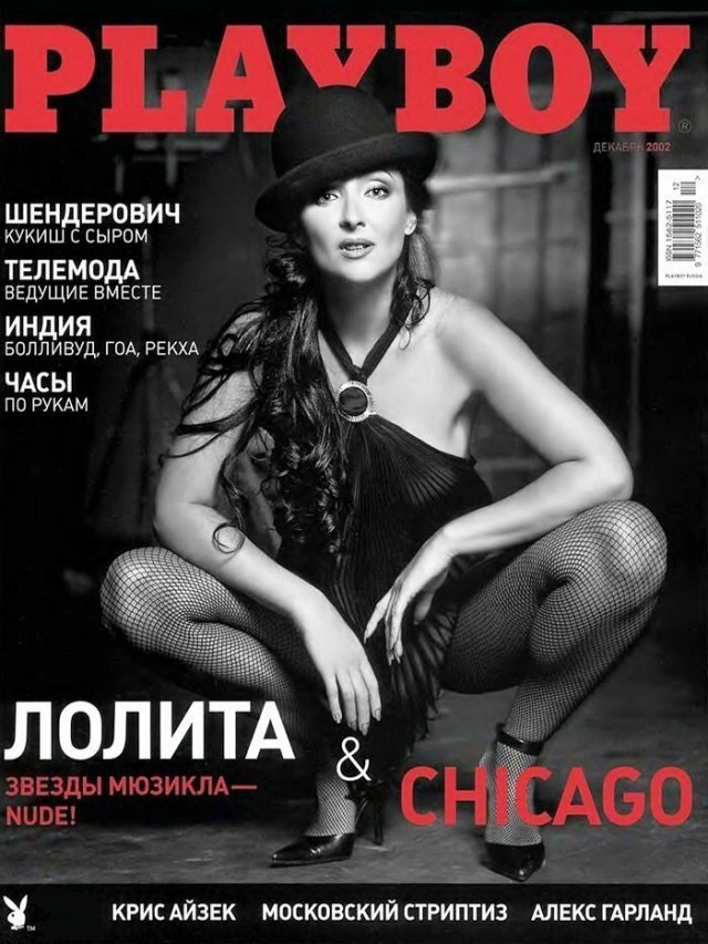 Знаменитості з Росії, які в 2000-х розділились для обкладинки журналу "Playboy" (14 фото) – фото 6
