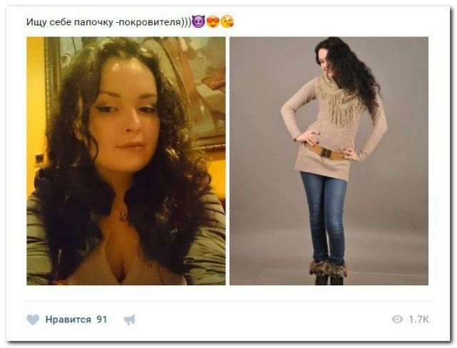 Дівчата у пошуках спонсорів (20 скріншотів) – фото 11