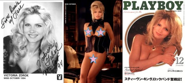 Російські та українські дівчата на обкладинках журналу Playboy (16 фото) – фото 2