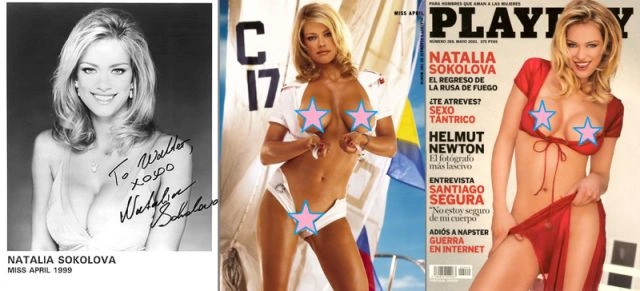 Російські та українські дівчата на обкладинках журналу Playboy (16 фото) – фото 4