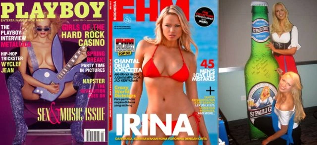 Російські та українські дівчата на обкладинках журналу Playboy (16 фото) – фото 6
