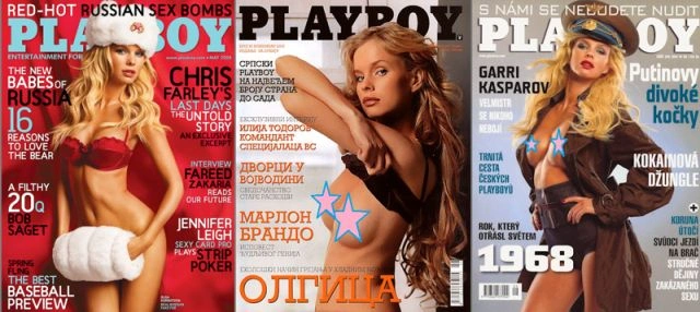 Російські та українські дівчата на обкладинках журналу Playboy (16 фото) – фото 8