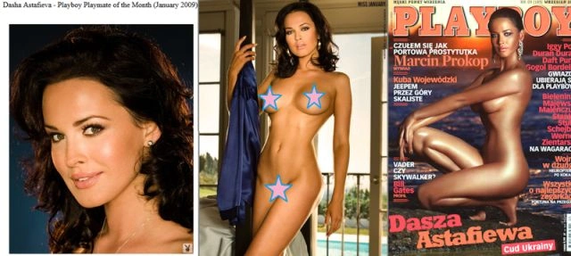 Російські та українські дівчата на обкладинках журналу Playboy (16 фото) – фото 9