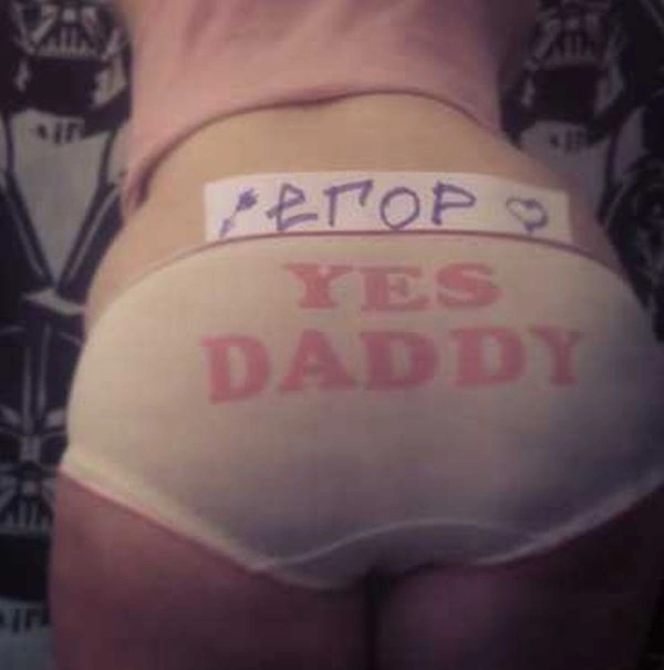 Білгородець заробляє на продажу сігнов з грудей вагітної дружини (3 фото) – фото 2