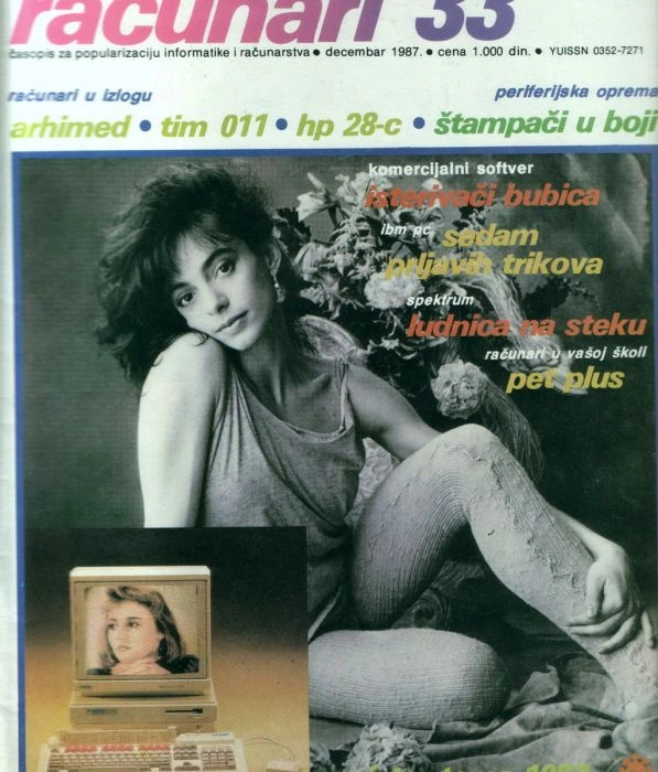 Незвичайні обкладинки югославського комп'ютерного журналу (15 фото) – фото 6