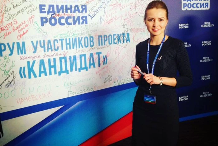 «Секретна зброя» партії «Єдина Росія» (25 фото) – фото 17