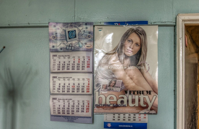 Прогулянка по закритому родинному дому в провінційному містечку (47 фото) – фото 9