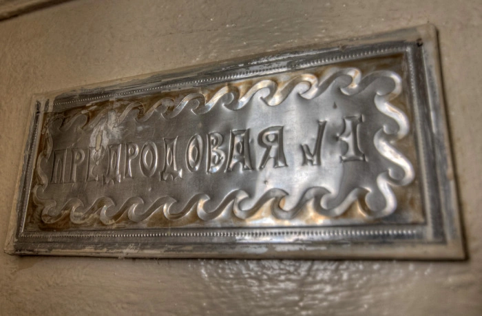 Прогулянка по закритому родинному дому в провінційному містечку (47 фото) – фото 23