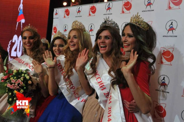 Тетяна Байтова з Кургану отримала титул "Краса Росії-2014" (40 фото) – фото 39