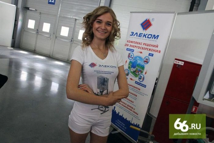 Дівчата з виставки "Іннопром-2014" (30 фото) – фото 1