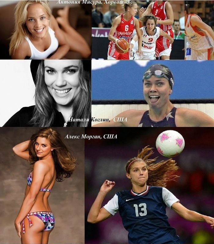 Спортсменки, комсомолки та просто красуні (9 фото) – фото 2