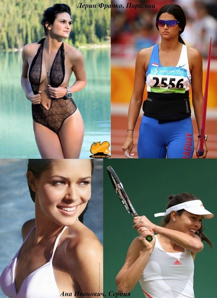 Спортсменки, комсомолки та просто красуні (9 фото) – фото 4