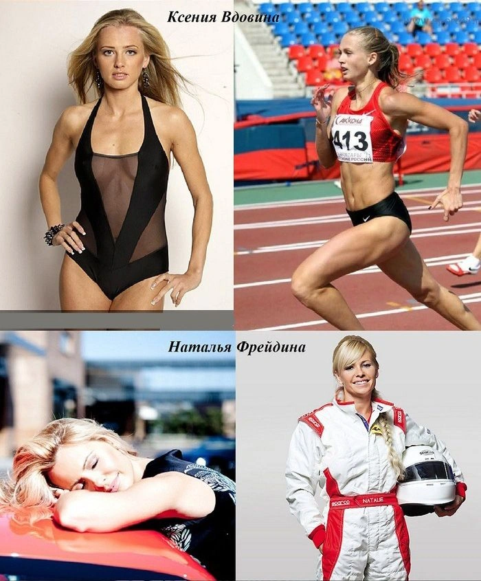 Спортсменки, комсомолки та просто красуні (9 фото) – фото 7