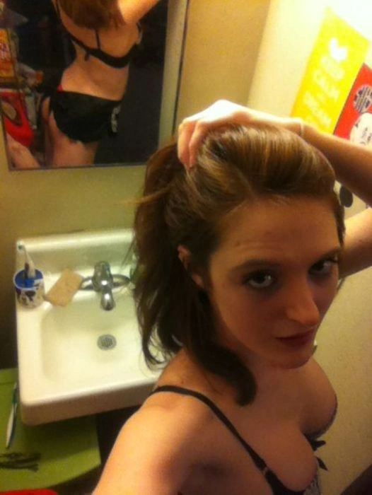 Добірка дівчат, які фотографують себе (40 фото) – фото 16