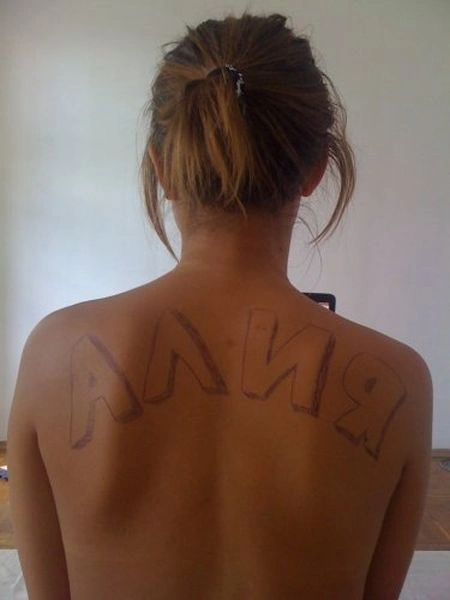 Приватні фото російських спортсменок (20 фото) – фото 11