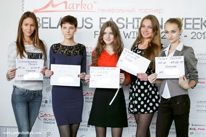 Як проходив відбір на білоруський "тиждень моди 2012" (30 фото)