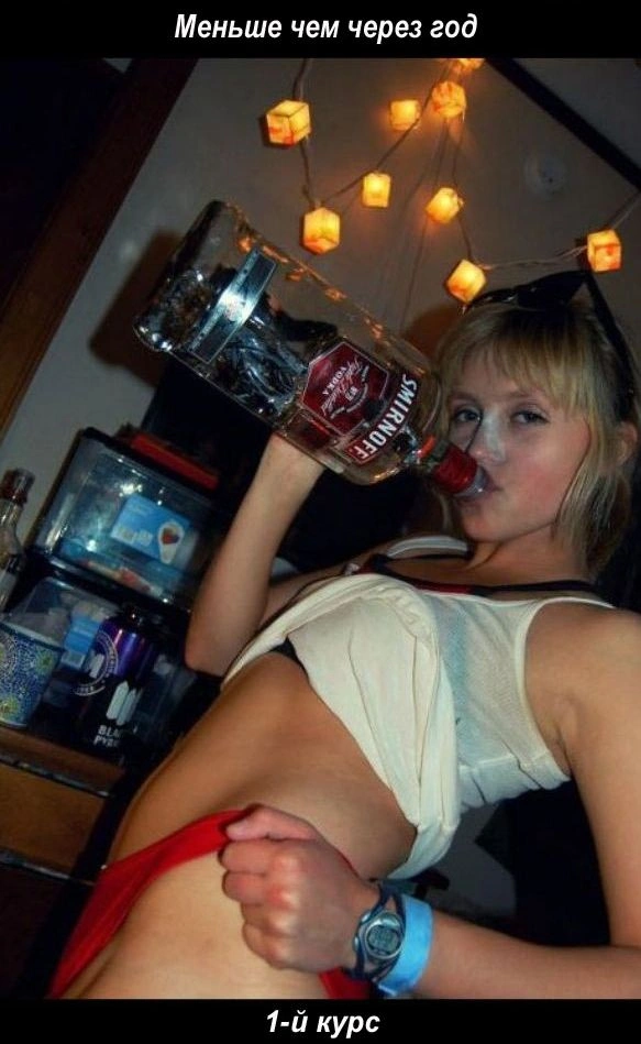 Студентське життя (2 фото) – фото 2