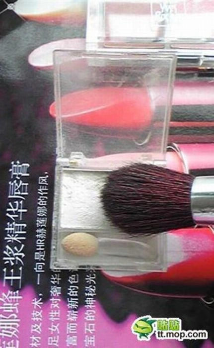 Майстер-клас з макіяжу в китайському стилі (60 фото) – фото 13