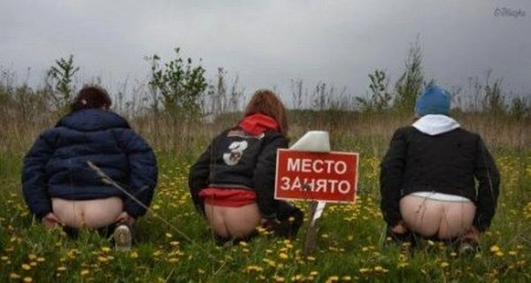 Веселі жінки (25 фото) – фото 6