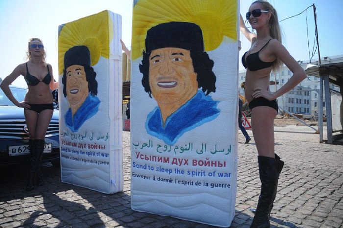 У Росії з'явилася своя FEMEN (4 фото) – фото 1