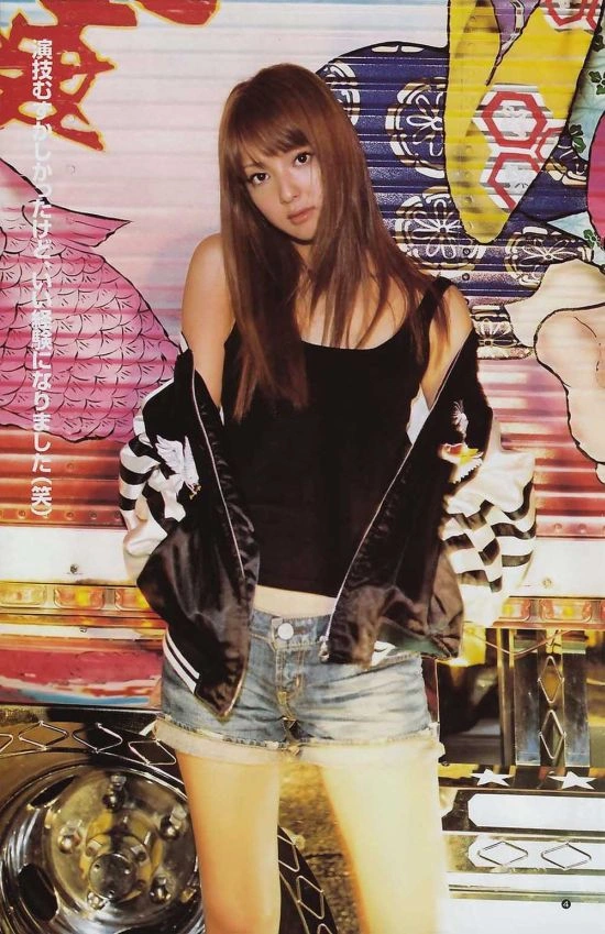 Милі азіатки (34 фото) – фото 12