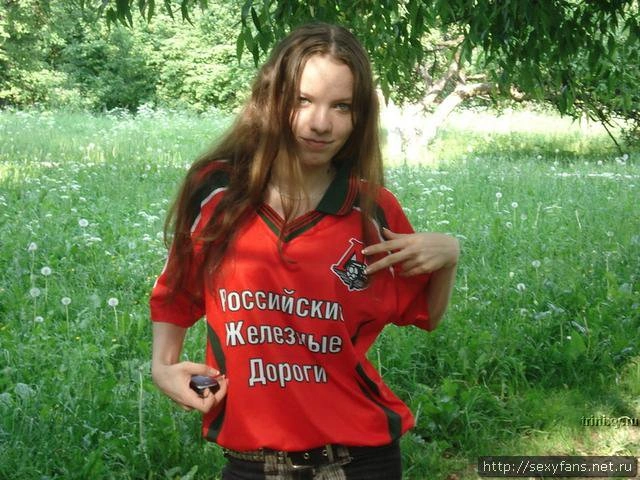Футбольні фанатки (141 фото)