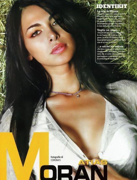 Акторка Моран Атіас (97 фото) – фото 71