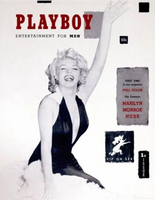 Найвідоміші моделі журналу Playboy (21 фото)