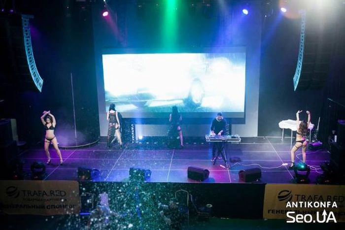 IT-конференція у Києві (30 фото) – фото 4