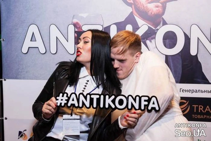 IT-конференція у Києві (30 фото) – фото 5