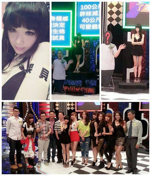 Неймовірне перетворення китаянки (24 фото) – фото 22