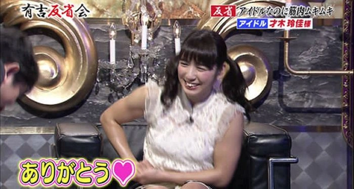 Незвичайна модель з Японії (11 фото) – фото 7