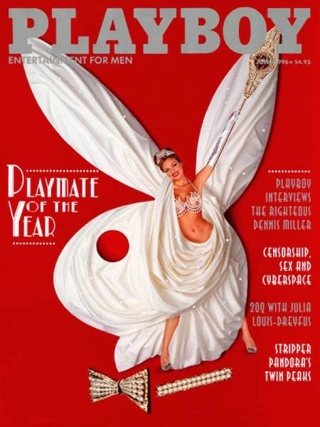 Обкладинки чоловічого журналу Playboy (55 фото) – фото 36