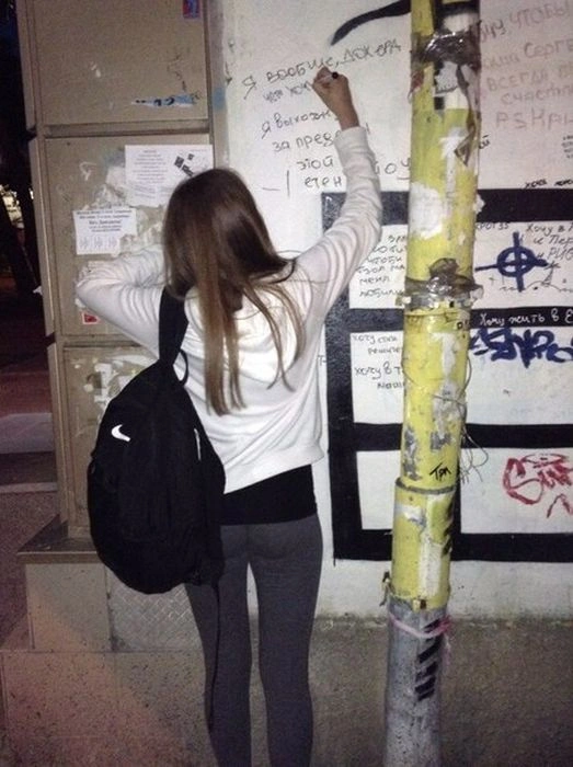 Шпигуємо за дівчатами (60 фото) – фото 11