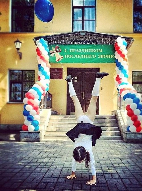 Останній дзвінок 2014. Частина 2 (47 фото) – фото 2