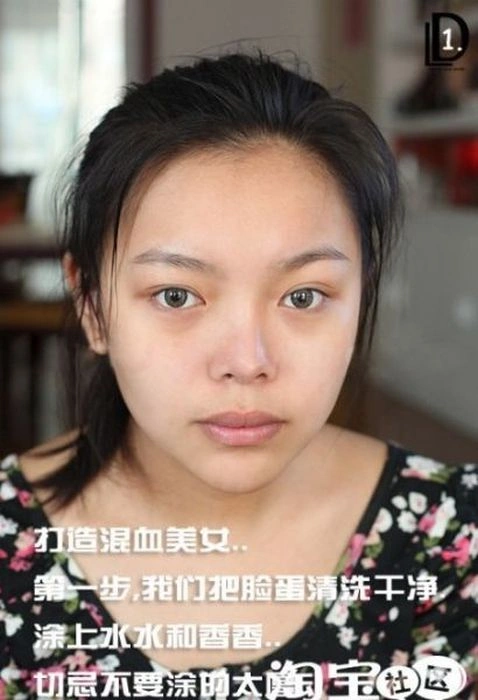 Дивовижне перетворення завдяки косметиці (15 фото) – фото 1