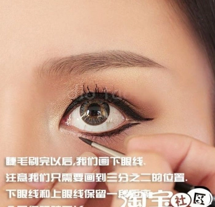 Дивовижне перетворення завдяки косметиці (15 фото) – фото 9