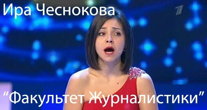 Красиві та сексуальні дівчата з КВН (21 фото) – фото 14