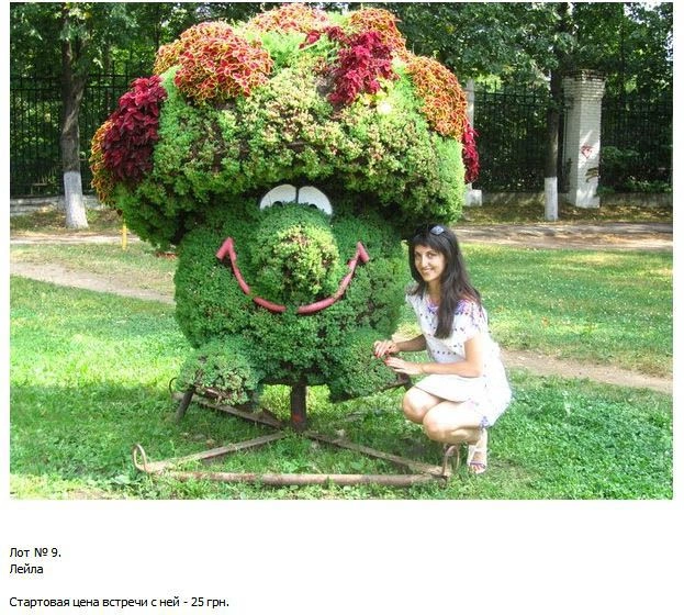 3 долари за побачення з дівчиною (23 фото) – фото 9