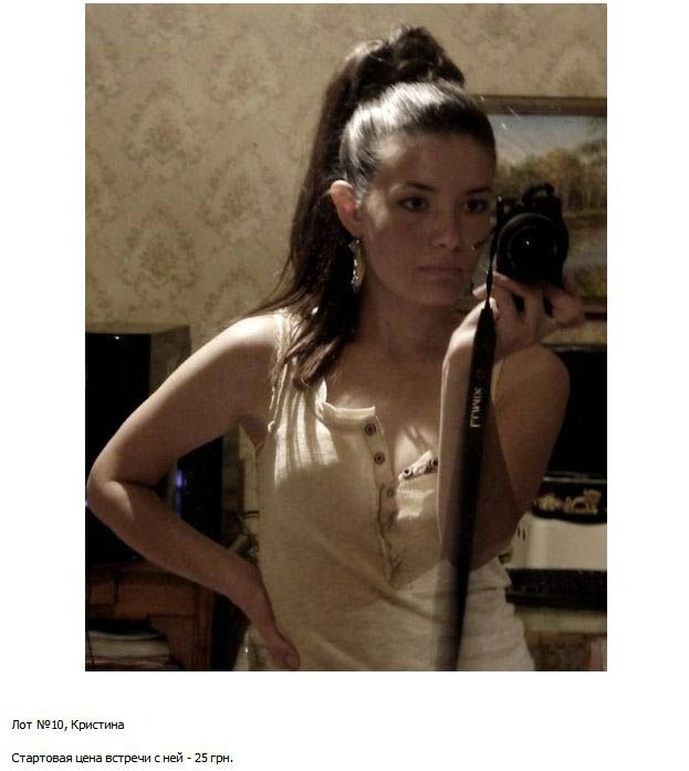 3 долари за побачення з дівчиною (23 фото) – фото 10