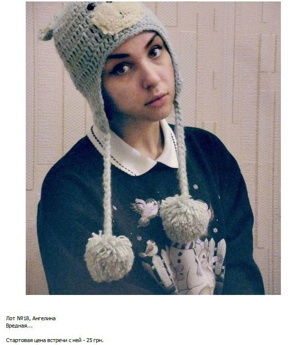 3 долари за побачення з дівчиною (23 фото) – фото 18