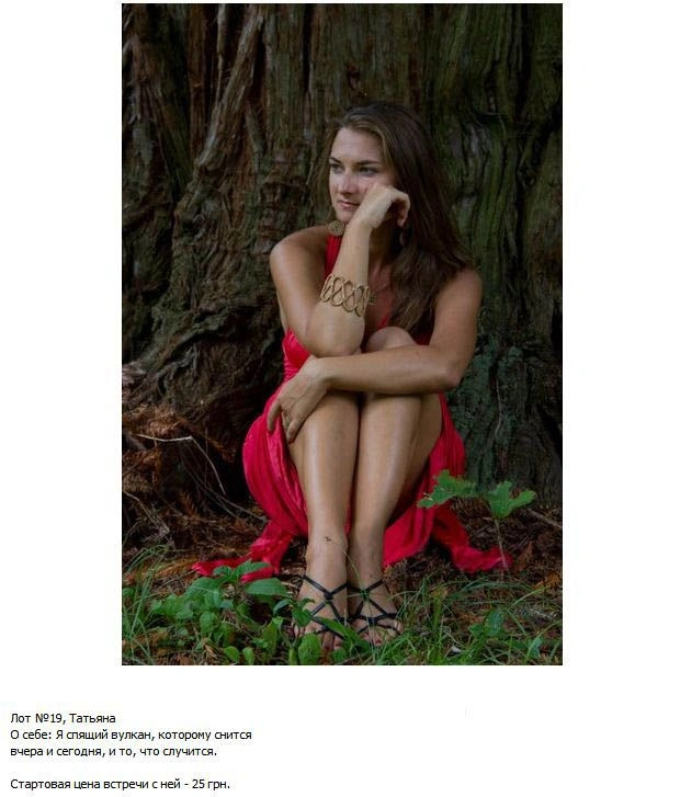 3 долари за побачення з дівчиною (23 фото) – фото 19