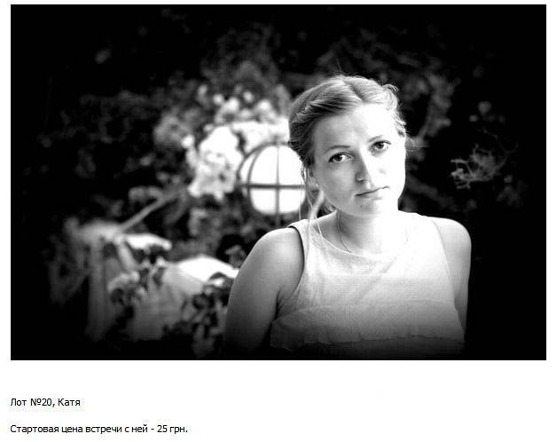 3 долари за побачення з дівчиною (23 фото) – фото 20