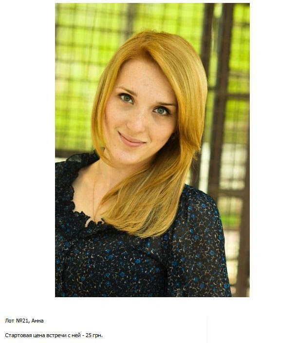 3 долари за побачення з дівчиною (23 фото) – фото 21