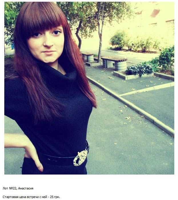 3 долари за побачення з дівчиною (23 фото) – фото 22