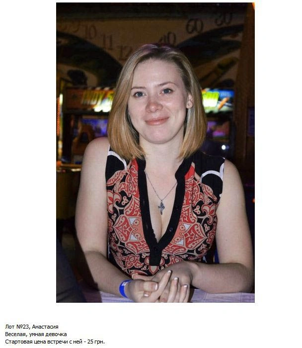 3 долари за побачення з дівчиною (23 фото) – фото 23