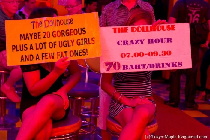 Лукава вулиця в Бангкоку (29 фото) – фото 5