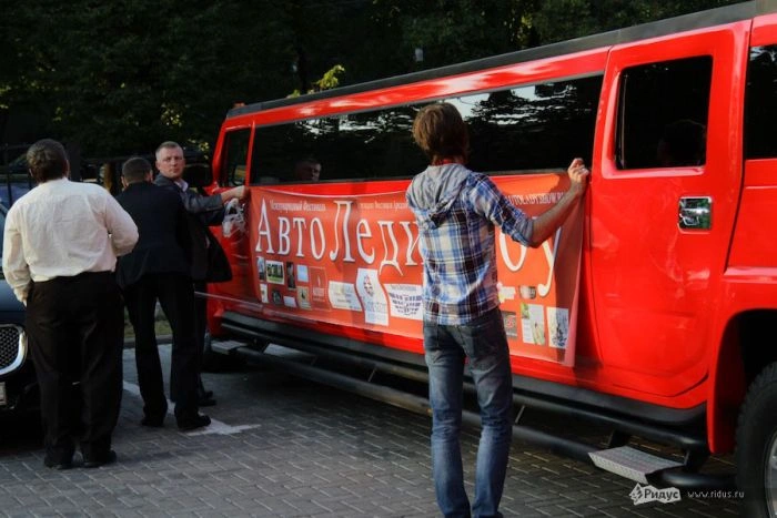 Московське "АвтоЛедіШоу" (21 фото) – фото 13
