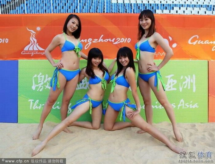 Азійські дівчата з груп підтримки (18 фото) – фото 4