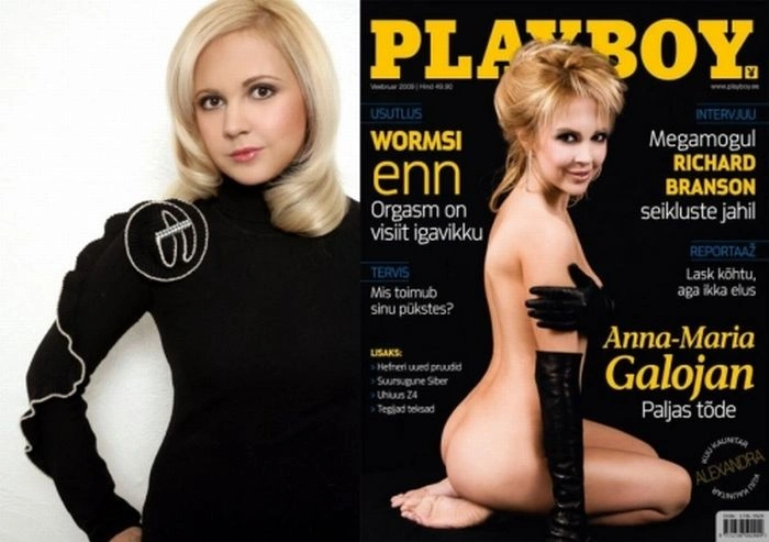 Найсексуальніші жінки-політики (18 фото) – фото 7